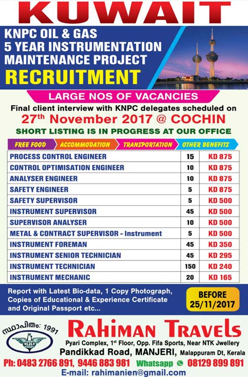 Kuwait KNPC Oil & Gas Jobs Instrumentation HSE Vacancies Interview