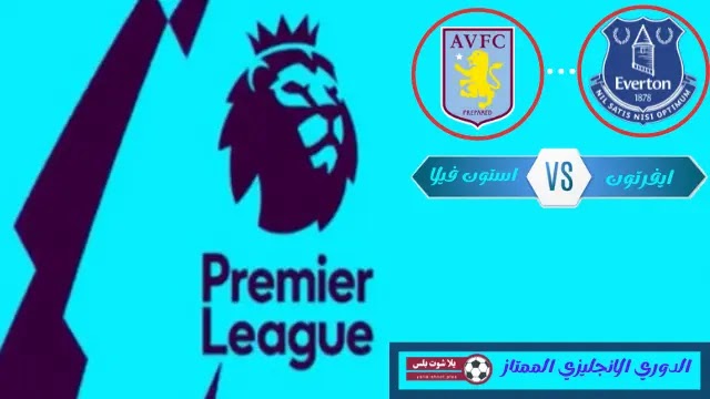 تقرير مباراة مانشستر سيتي ونيوكاسل يونايتد الدوري الانجليزي الممتاز تقرير مباراة مانشستر سيتي ونيوكاسل يونايتد الدوري الانجليزي الممتاز