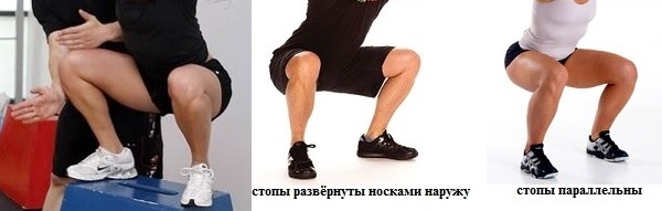 Приседания Хатфильда техника