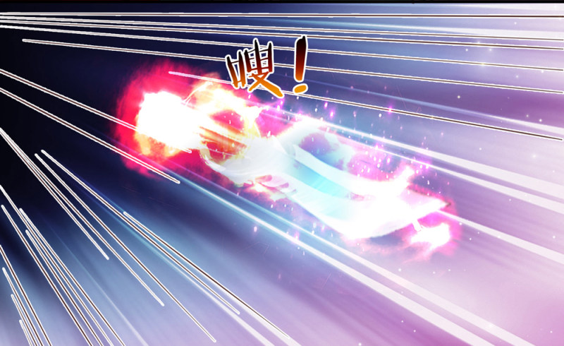 Tuyệt Thế Phi Đao Chapter 246 - AB Truyện