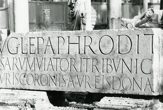 HORTI EPAPHRODITIANI