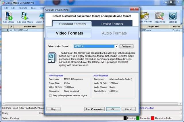 Screenshot DeskShare Digital Media Converter Pro 4.16 Full Version Screenshot DeskShare Digital Media Converter Pro 4.16 Full Version