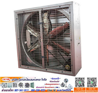 %25E0%25B8%259E%25E0%25B8%25B1%25E0%25B8%2594%25E0%25B8%25A5%25E0%25B8%25A1%25E0%25B8%259F%25E0%25B8%25B2%25E0%25B8%25A3%25E0%25B9%258C%25E0%25B8%25A1%25E0%25B8%25AA%25E0%25B9%2581%25E0%25B8%2595%25E0%25B8%2599%25E0%25B9%2580%25E0%25B8%25A5%25E0%25B8%25AA