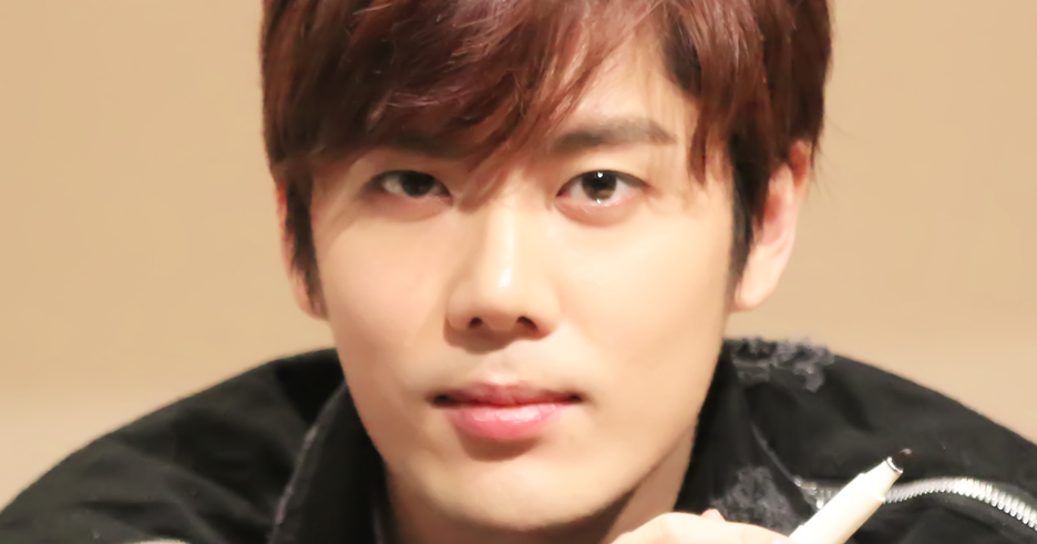 SS501 INtEgRaNtEs ,。★: Kim Kyu Jong