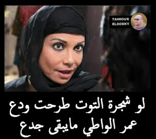 أحلي بوستات مزخرفة للفيس أحلي بوستات مزخرفة للفيس