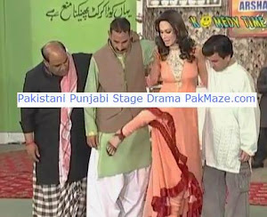 Punjabi Stage Dramas 2014