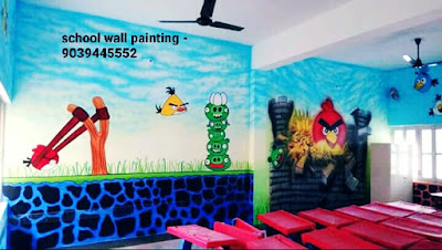 School Wall Paintings Nagpur School Cartoon Art Nagpur School wall Painting outdoor School wall Painting images