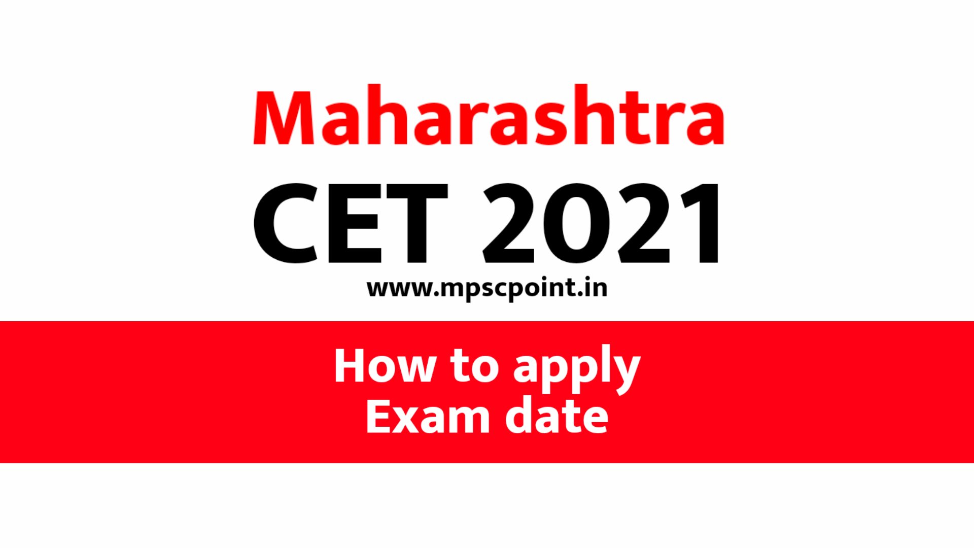 How to Apply for Maharashtra 11th admission CET 2021Apply now
