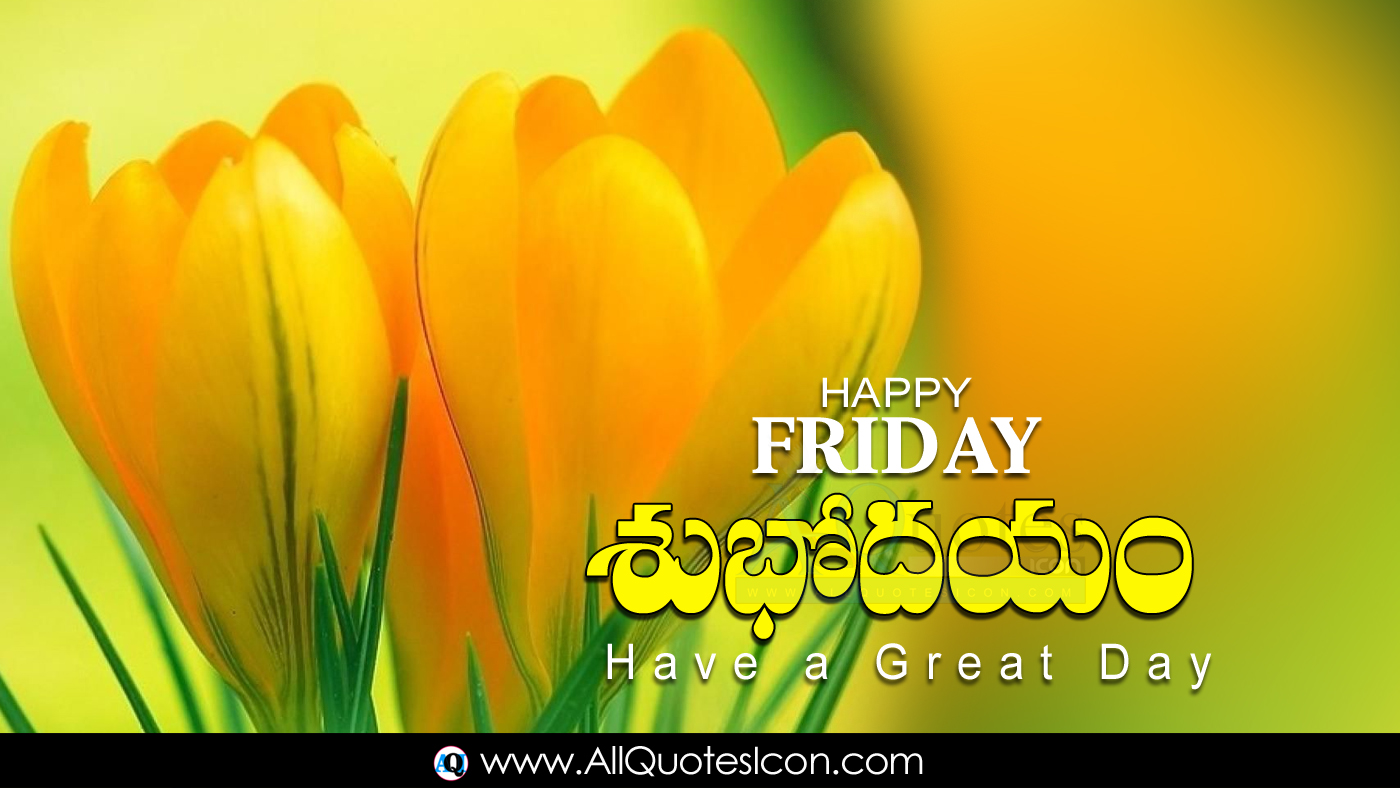 Beautiful Happy Friday Good Morning Quotes in Telugu Images HD