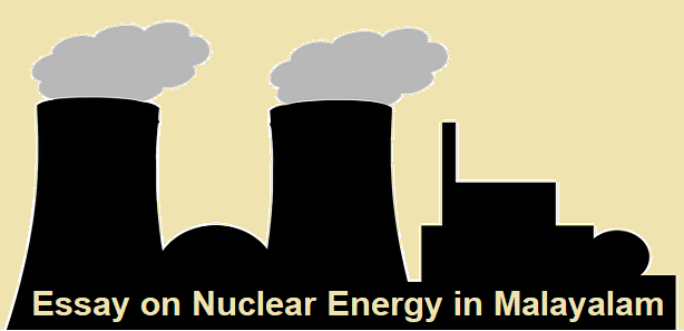 Thesis for nuclear energy