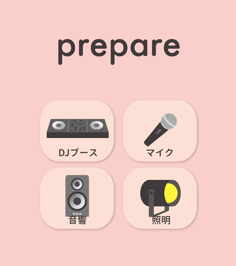 schedule和arrange的区别百度知道