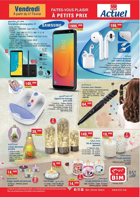 catalogue bim maroc vendredi 7 fevrier 2020 catalogue bim maroc vendredi 7 fevrier 2020