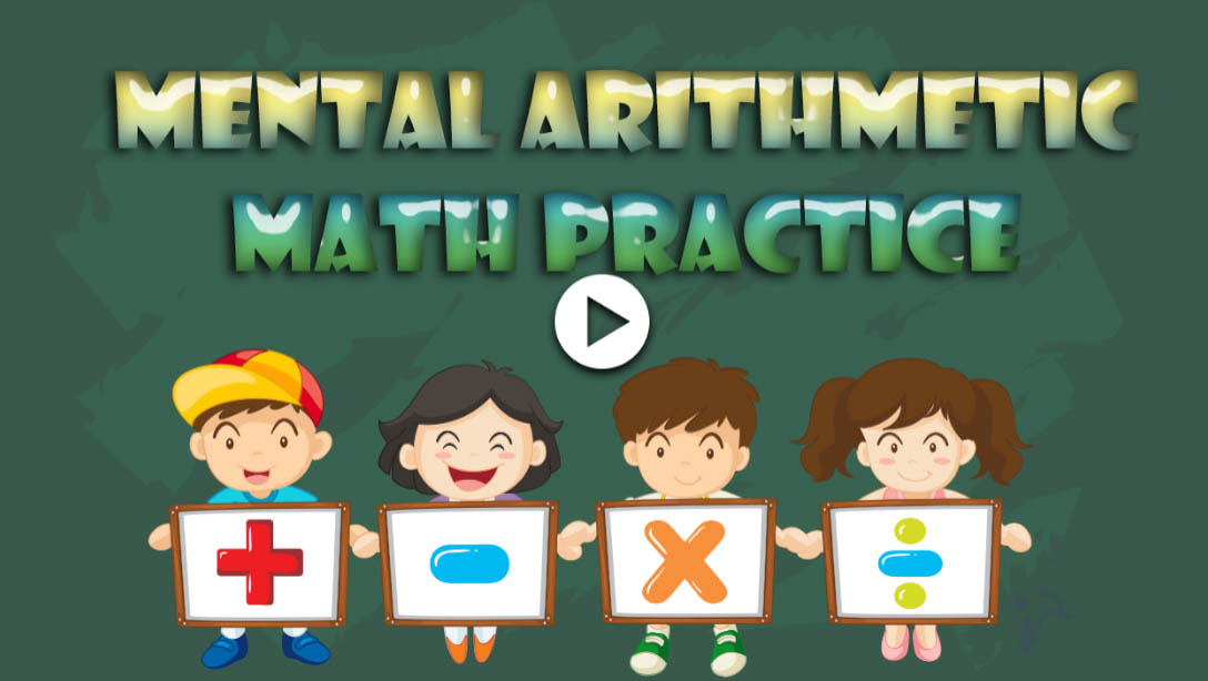 Вчитись легко, цікаво, весело: Ментальна арифметика Mental arithmetic ...