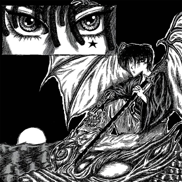 Skyminhyuk – GRANDLINE – EP