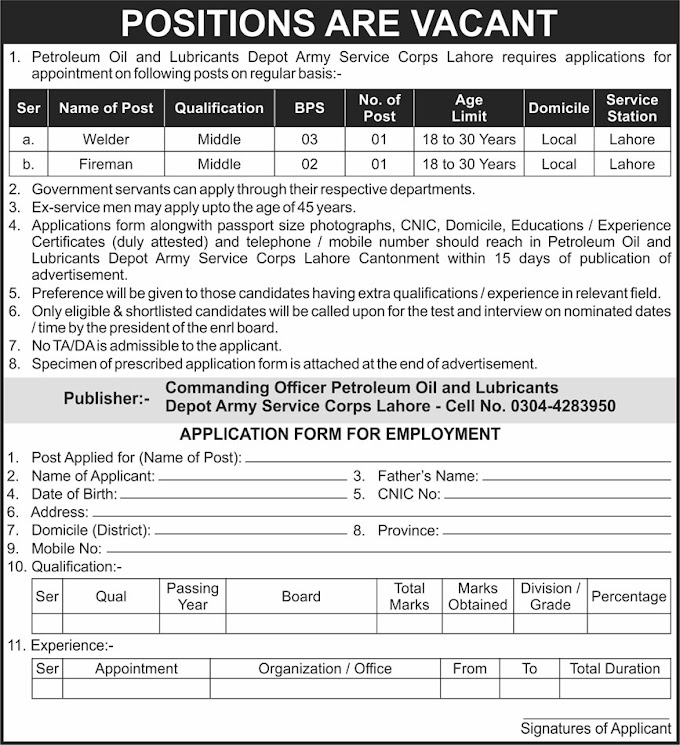 Pak Army Petroleum Oils and Lubricants Depot Army Service Corps Lahore Jobs 2021