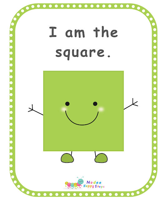 Shape Story for Kindergarten - Square