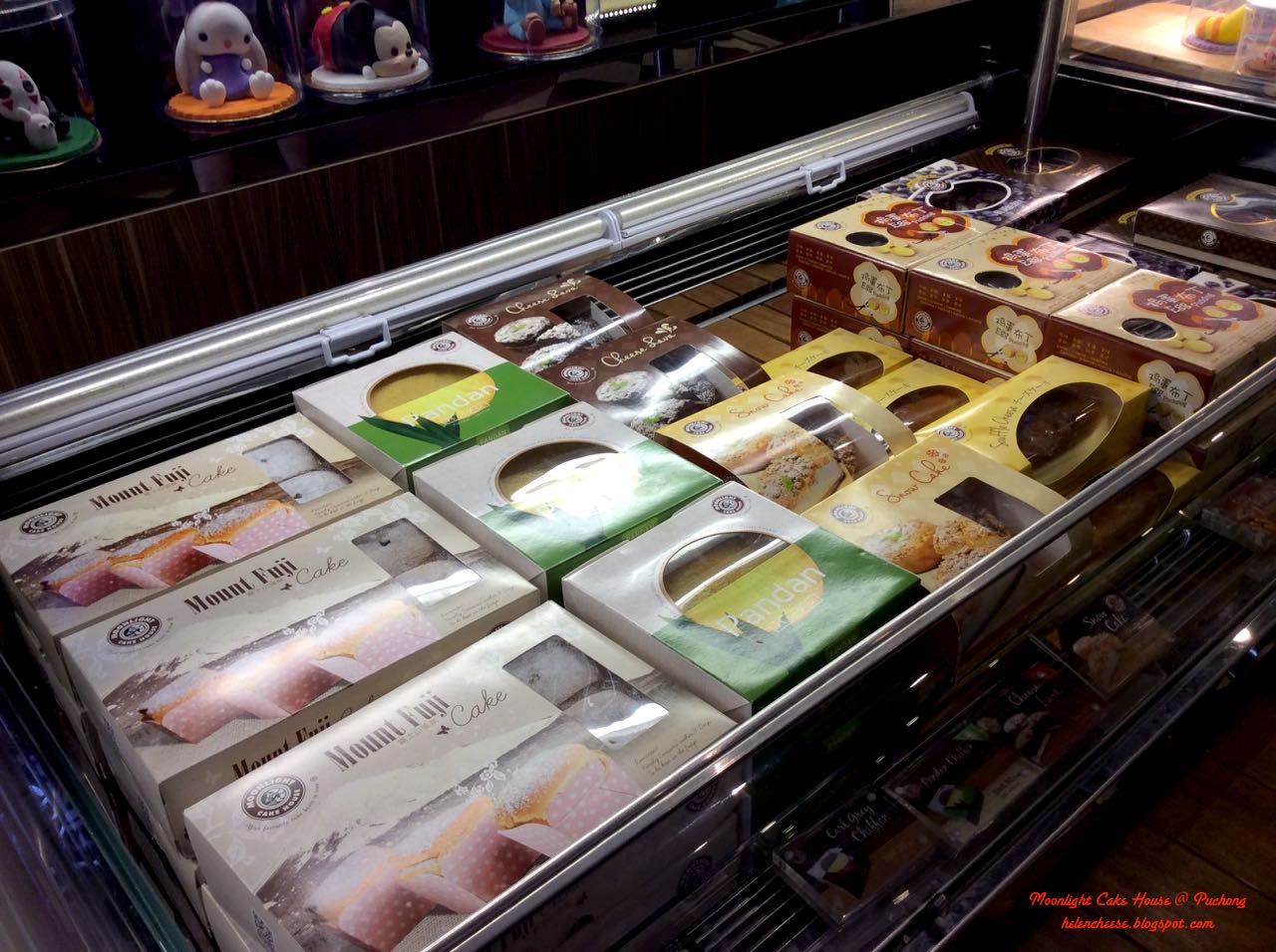 Moonlight Cake House Puchong