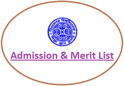 Vidyasagar University Admission 2022