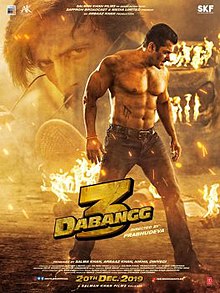 Dabangg 3 -mistakes