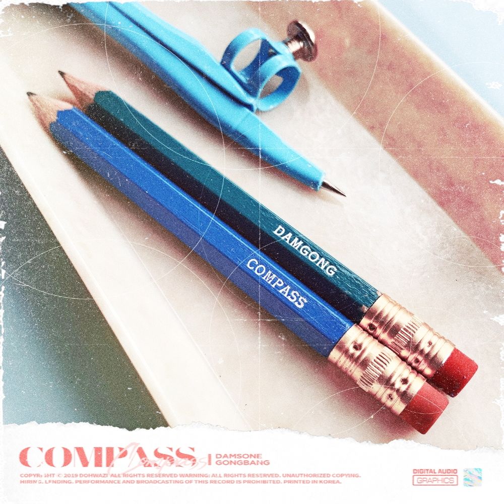 damsonegongbang – COMPASS – Single