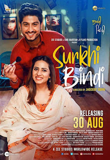 Surkhi Bindi First Look Poster 2