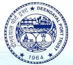 Sarkari Naukri Updates Deendayal Port Trust Recruitment for Senior Deputy Chief Medical Officer & Personnel Officer Posts 2020