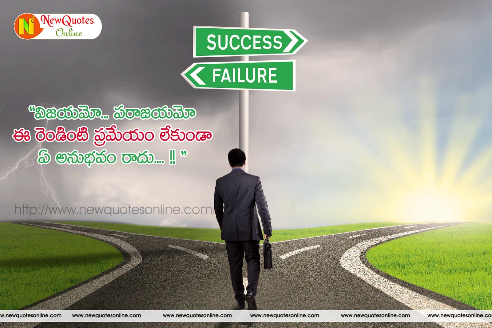 True Success Quotes And Sayings In Telugu New Quotes