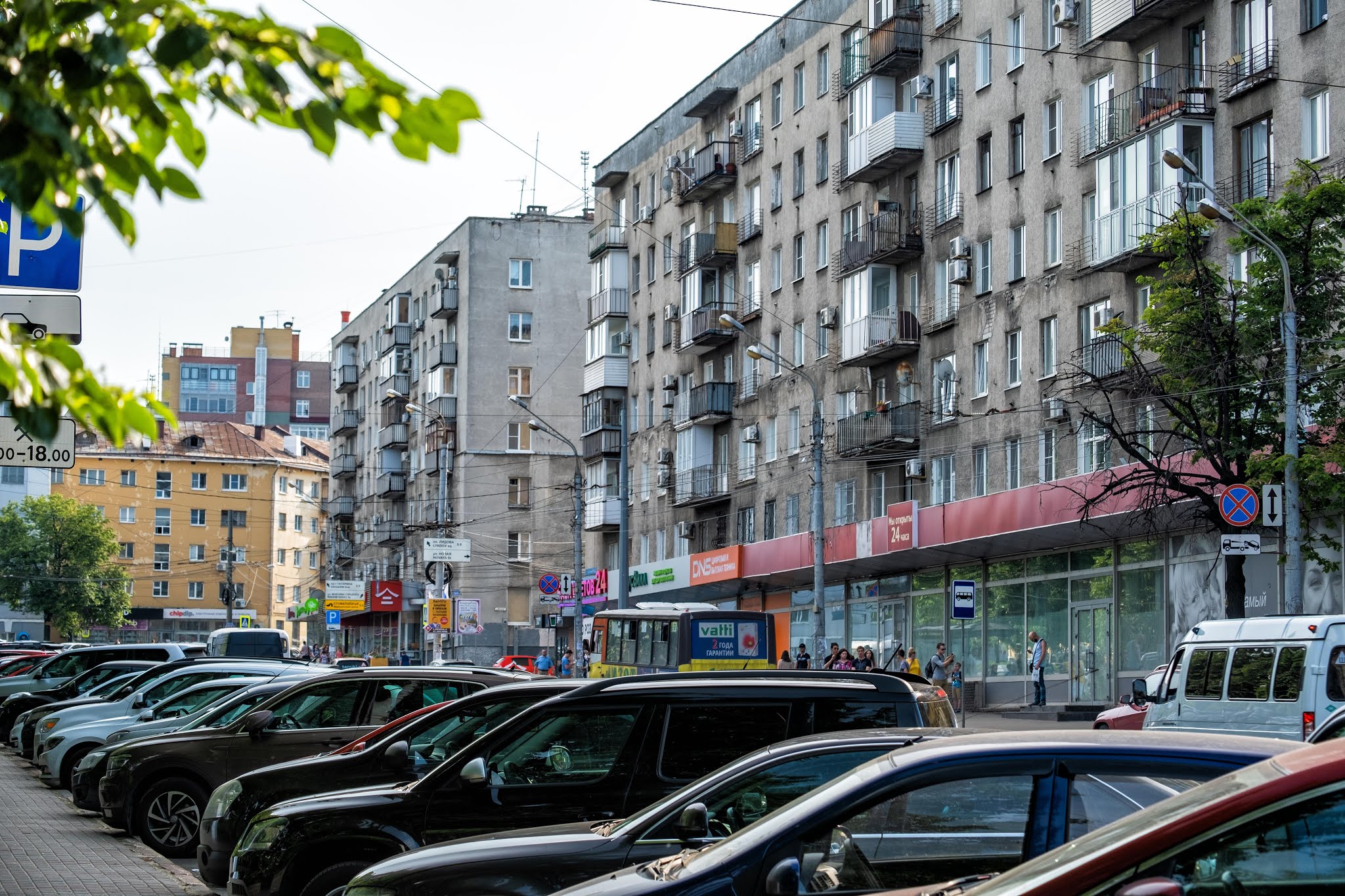 магазин сакура нижний новгород. площадь горького дом 4 нижний новгород. максима горького улица, 5/76. площадь горького дом 4 нижний новгород. площадь горького 5.