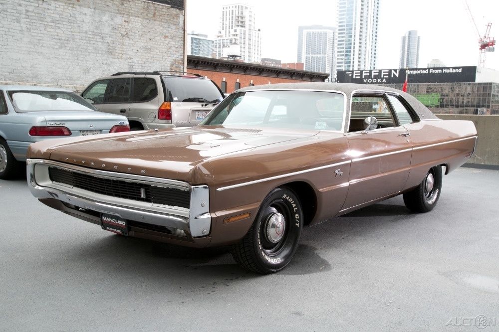 Plymouth Fury 1970 РєСѓРїРµ