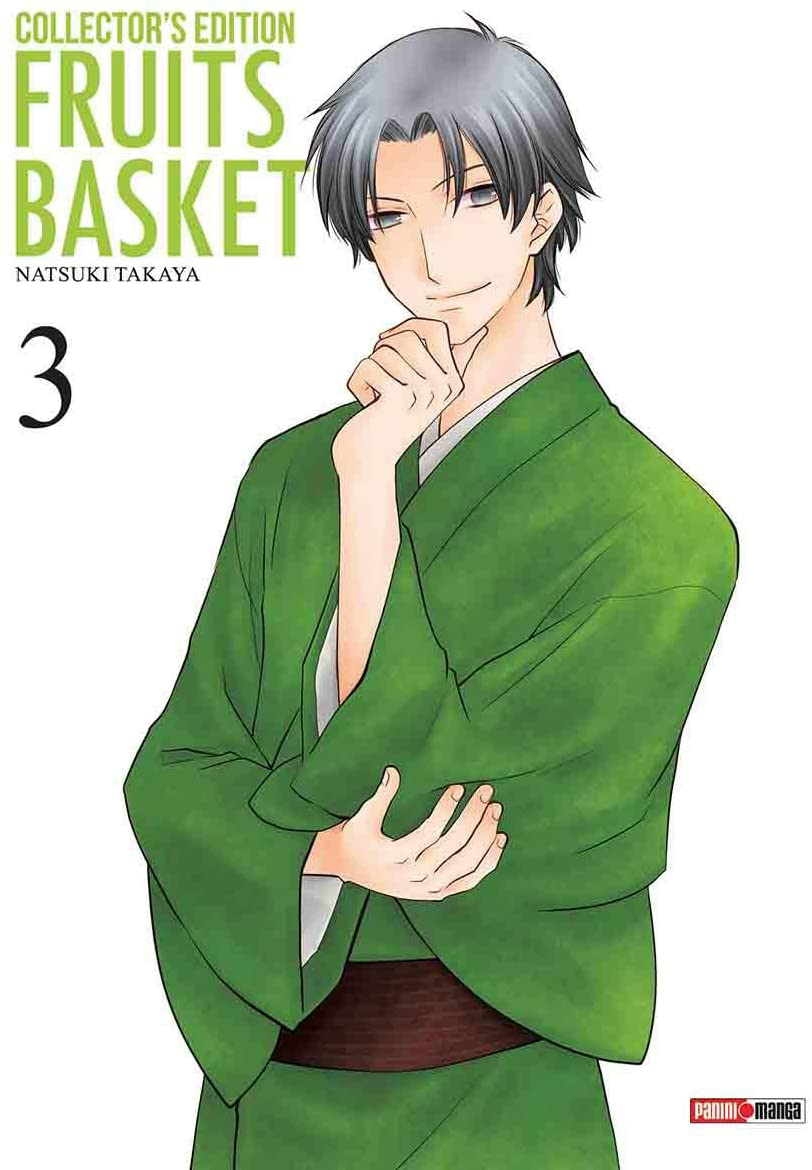 T. Readers "FRUITS BASKET", NATSUKI TAKAYA