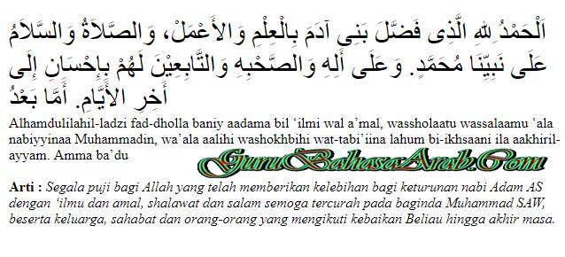 Pembukaan Pidato Lucu Dan Menarik Safekey