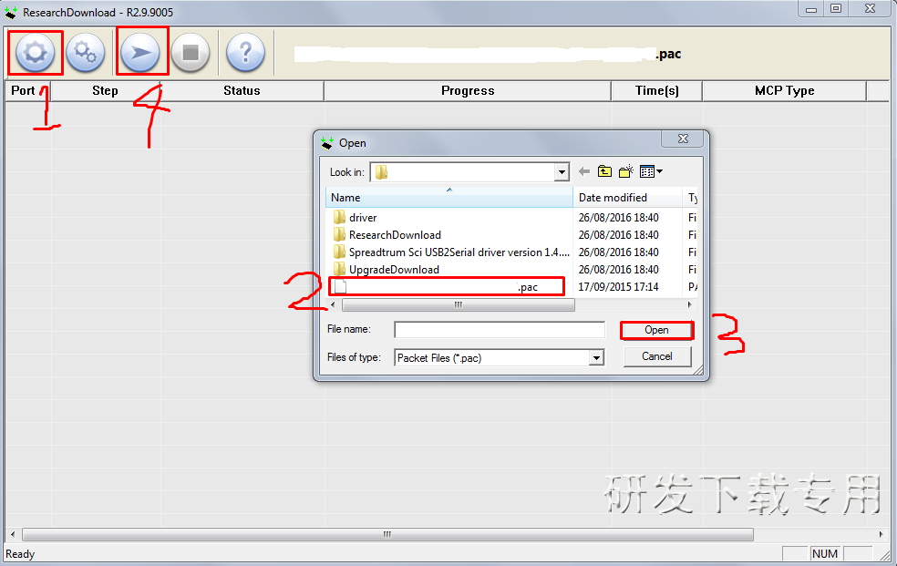 Android firmware flasher tool. Flash firmware. Flash firmware. Qualcomm download tool. Flash firmware.