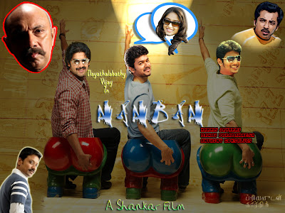 Free Download Nanban Tamil Movie Wallpapers
