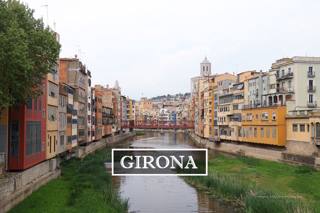 Qué ver en la ciudad de Girona