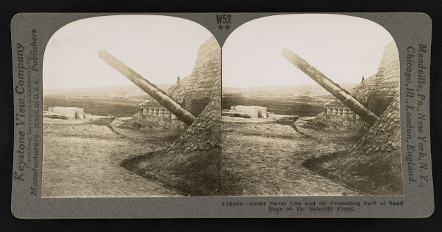 One of the Big Guns on the Salonica Front - Stereograph Card