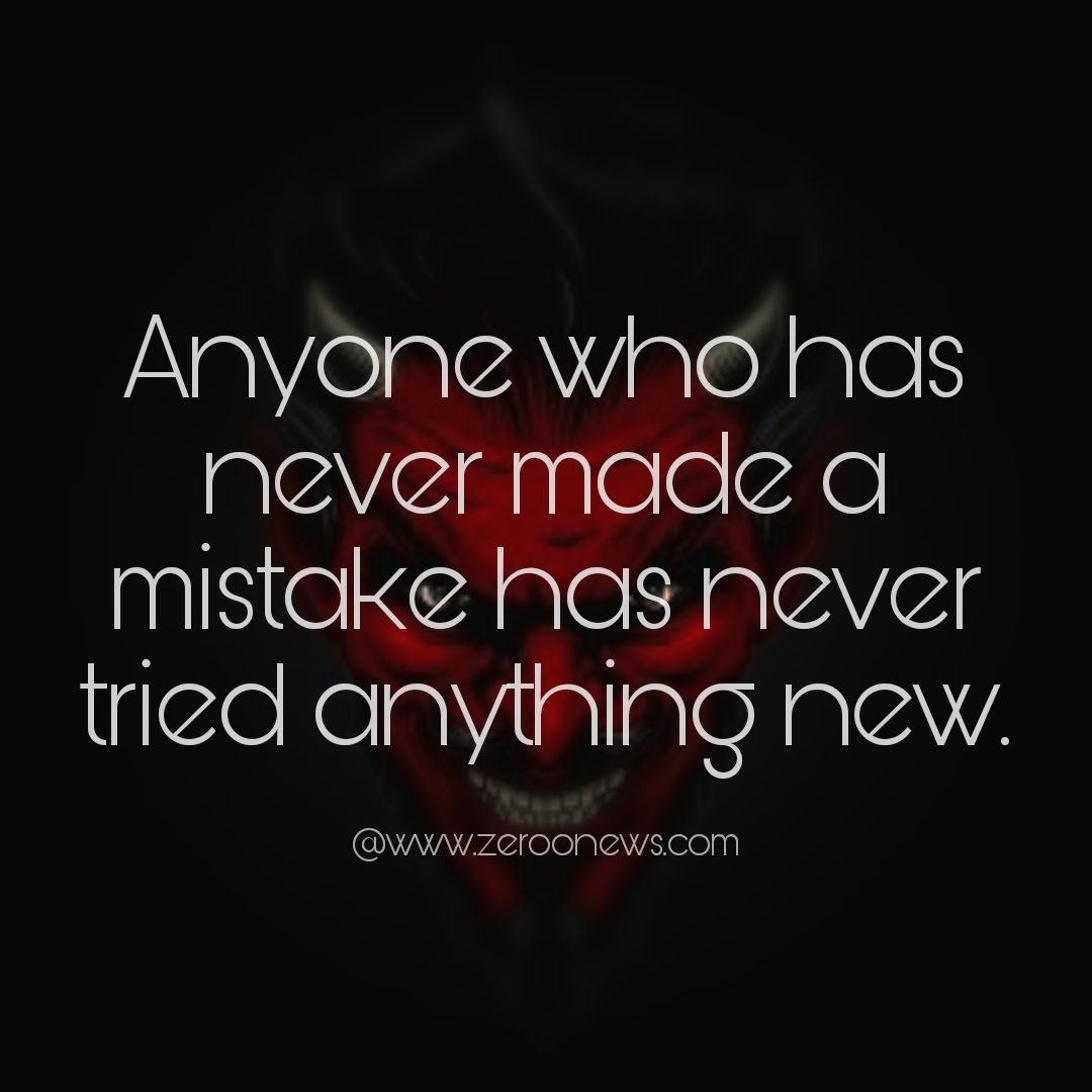 love is a mistake quotes