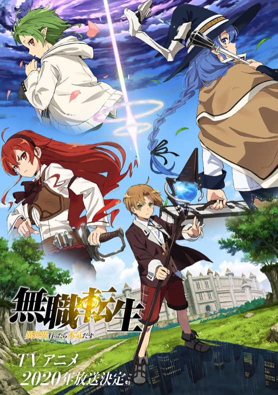 Mushoku Tensei: Anime sobre NEET renascendo em isekai ganha trailer bem