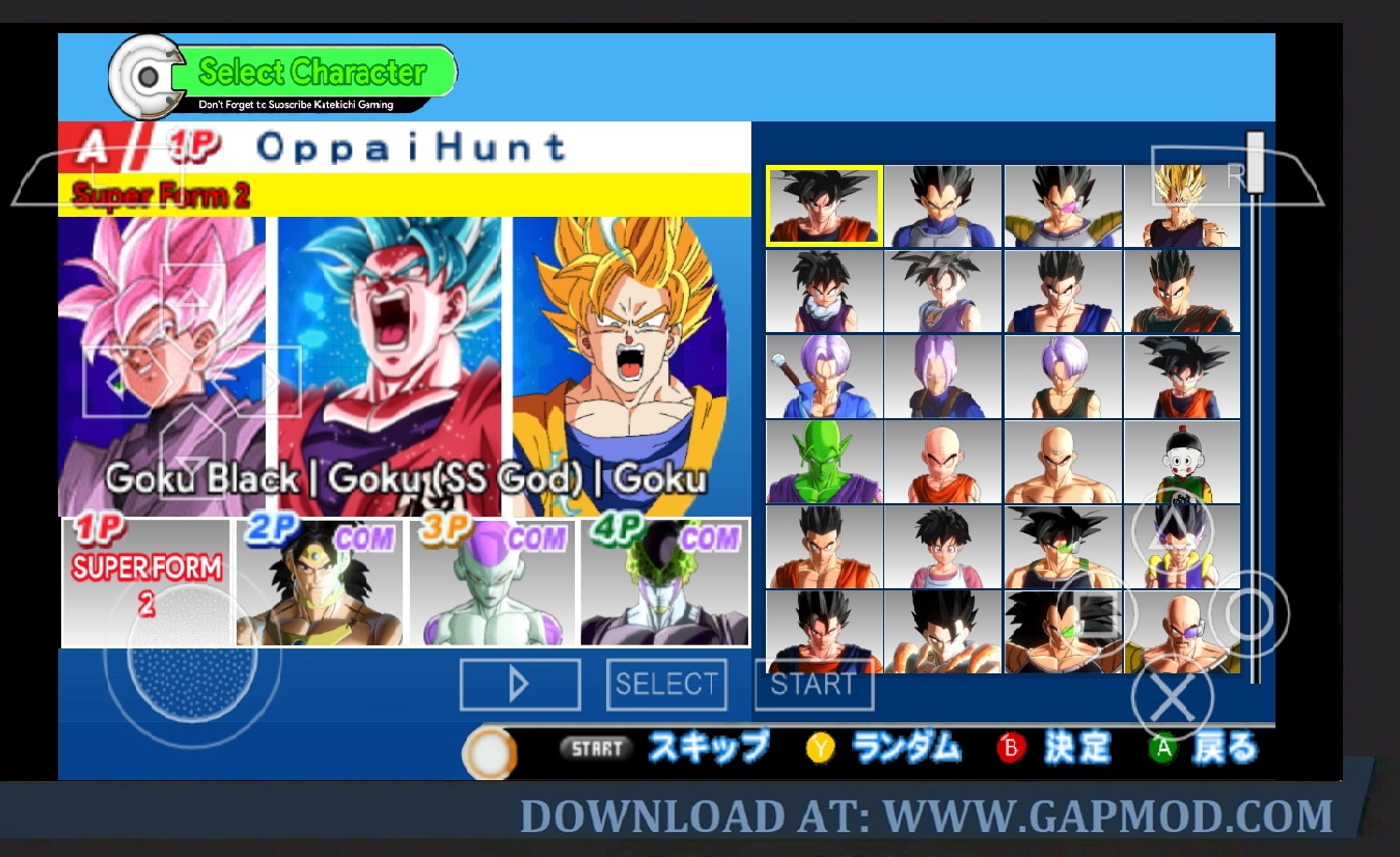 Dragon Ball Xenoverse 2 For Ppsspp Peatix