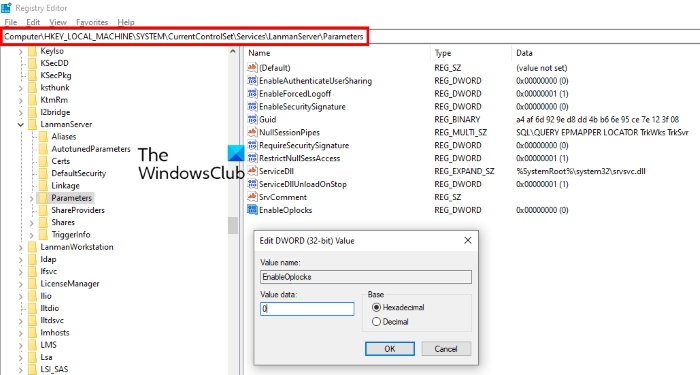 サーバーでoplockを無効にする