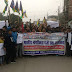 नागरिक संशोधन विधेयक के खिलाफ मधेपुरा में विशाल जनाक्रोश रैली 