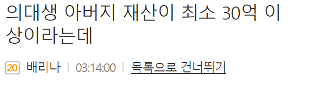 이 이미지는 대체 속성이 비어있습니다. 그 파일 이름은 20210509112013.png입니다