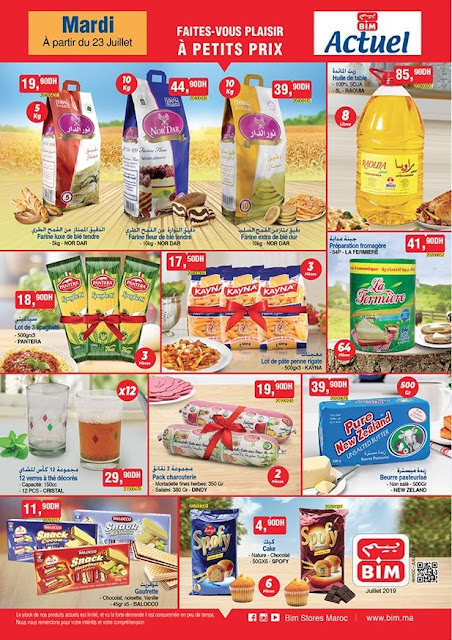 catalogue bim maroc mardi 23 juillet 2019