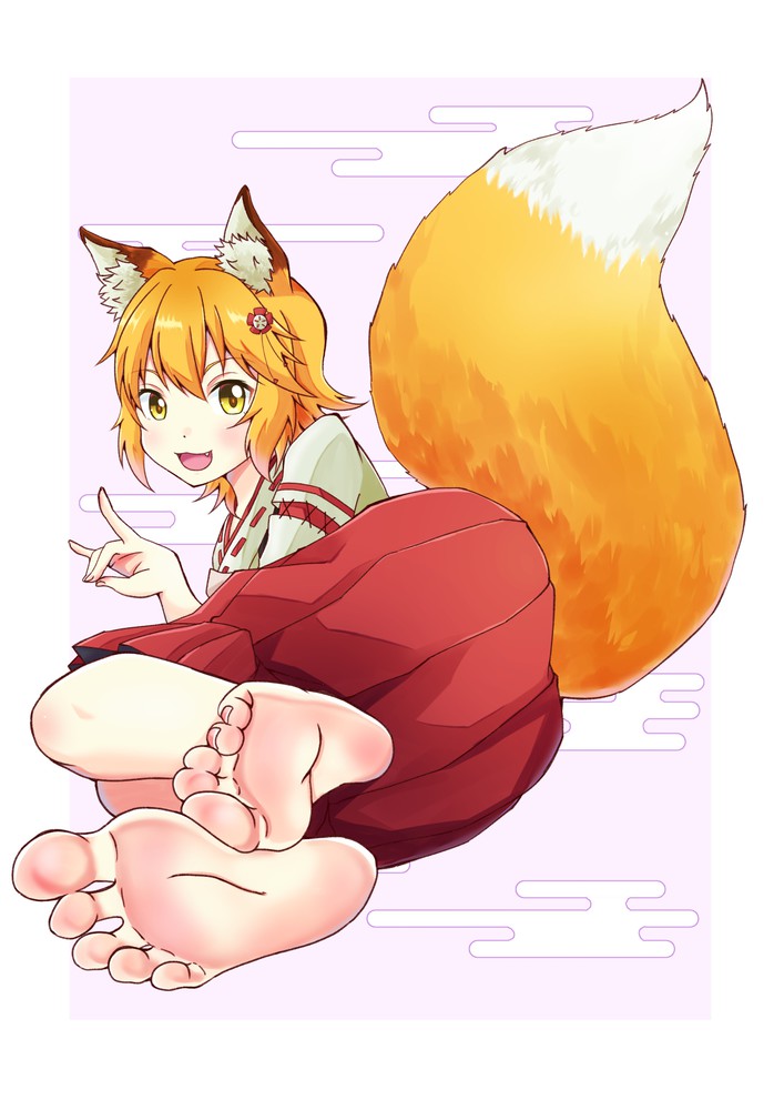 The Helpful Fox Senko-san: Senko.