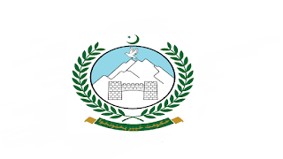 PO Box No 636 Public Sector Organization KPK Jobs 2021 in Pakistan