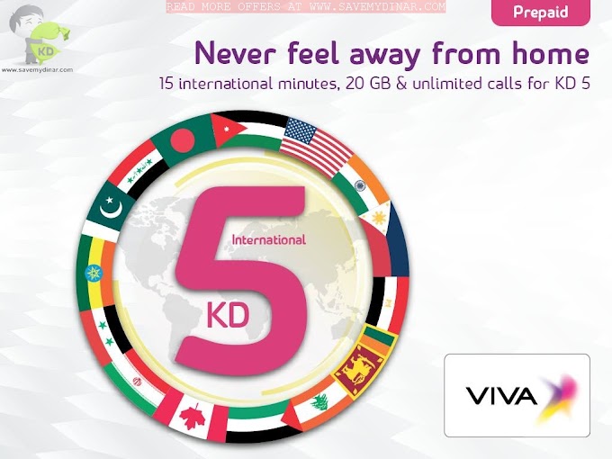 Viva Kuwait - 15 International minutes, 20 GB & Unlimited calls for 5 KD