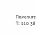 ΝΕΑ ΒΙΒΛΙΑ ΑΠΟ ΤΙΣ ΕΚΔΟΣΕΙΣ ΚΑΚΤΟΣ (ΣΕΠΤΕΜΒΡΙΟΣ-ΔΕΚΕΜΒΡΙΟΣ 2020) - Επίσημα δελτία τύπου