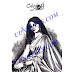 Ek teri chahat novel by Sana Kanwal pdf