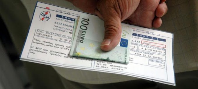 Πιερρακάκης για ΔΕΗ: Τι θα ισχύσει για όσους καθυστερούν να πληρώσουν τους λογαριασμούς