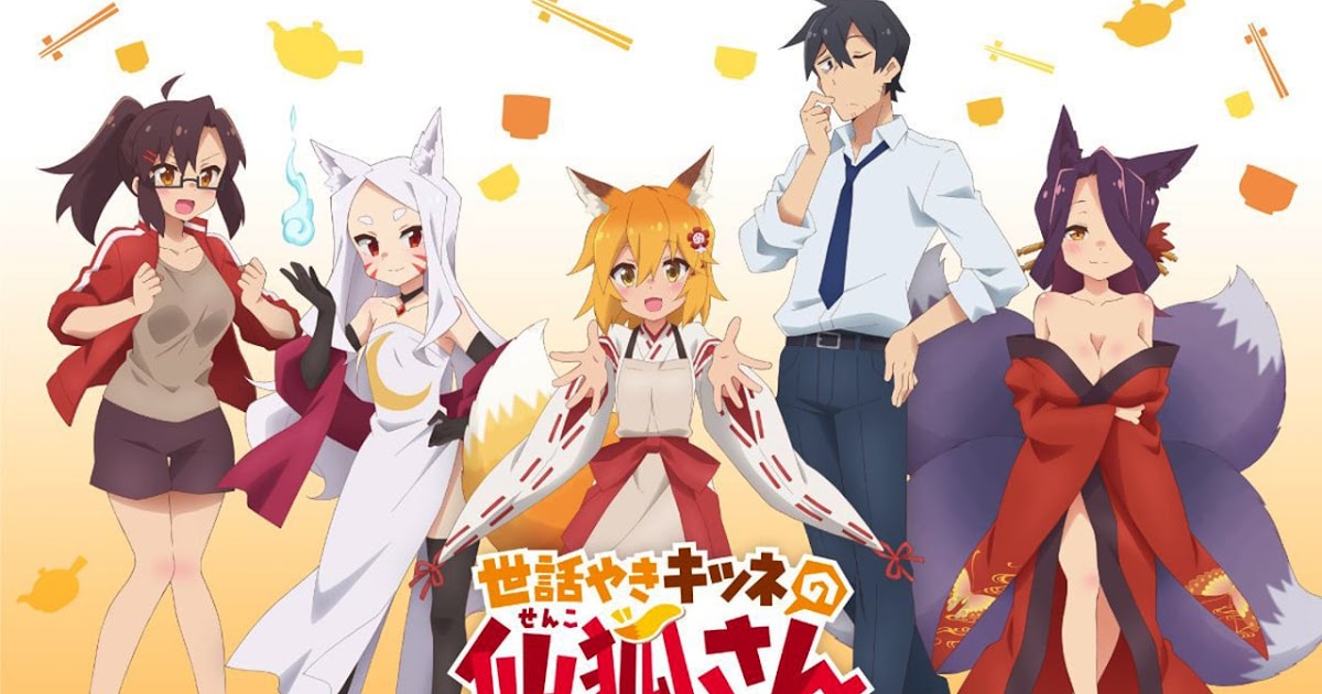 Anime musings - Sewayaki Kitsune no Senko-san (The Helpful Fox Senko