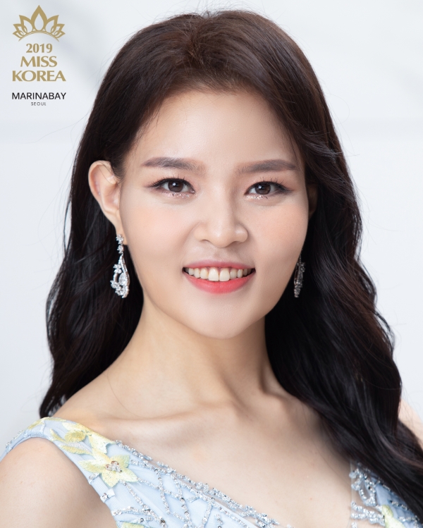 candidatas a miss korea 2019. final: 11 july. (envia candidatas a miss international & miss earth). - Página 7 28choihyoungjeon-jeonnamjeju3